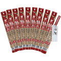 O.G. Hickory Beef Stick (10-Pack) D7